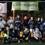 2019年12月27日(金)ナイト個サル開催しました