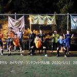 ナイト個サル開催しました2020/5/11