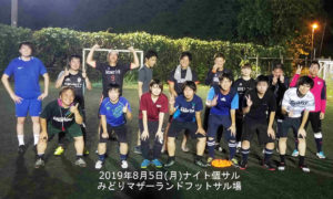 2019年8月5日(月)ナイト個サル開催しました【満員御礼】