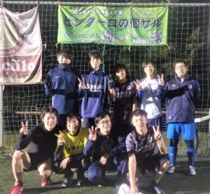 2019年12月23日(月)ナイト個サル開催しました。