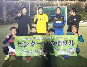 2019年12月5日(木)ナイト個サル開催しました