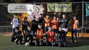 ナイト個サル開催しました2020/2/24