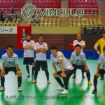 【トップチーム】大分県フットサルリーグ2020 Div2 第1節 Vinculo vs NBU Anfang